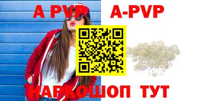 ECSTASY Бугуруслан