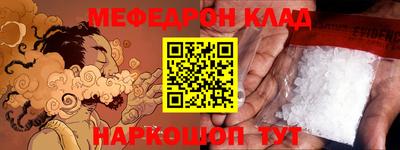 индика Бузулук