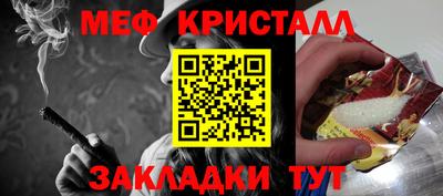 ECSTASY Бугуруслан