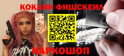 трава Будённовск