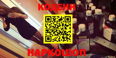 индика Бузулук