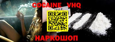 ECSTASY Бугуруслан
