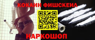 индика Бузулук