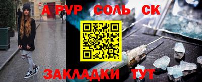 ECSTASY Бугуруслан