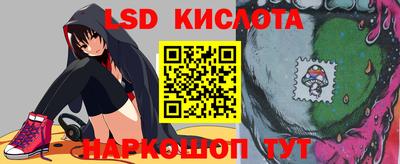 индика Бузулук