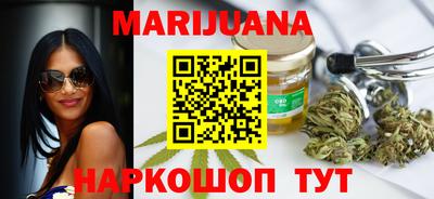 индика Бузулук