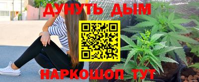 индика Бузулук