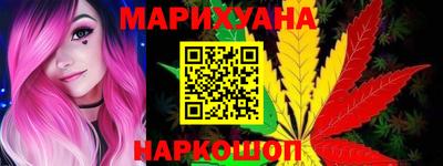 индика Бузулук