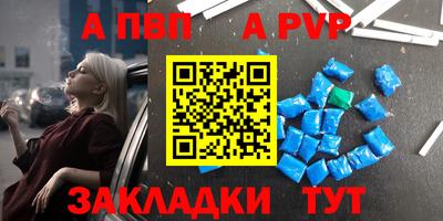 индика Бузулук