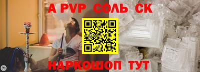 ECSTASY Бугуруслан