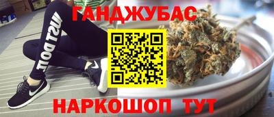 ECSTASY Бугуруслан
