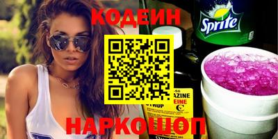 индика Бузулук