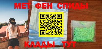 трава Будённовск