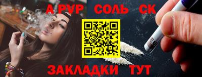 ECSTASY Бугуруслан