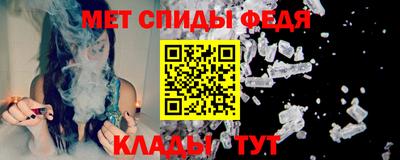 ECSTASY Бугуруслан