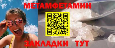 ECSTASY Бугуруслан
