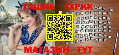 трава Будённовск