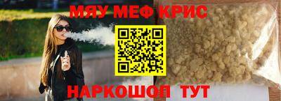 индика Бузулук