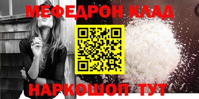индика Бузулук